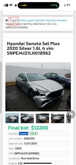 Hyundai Sonata